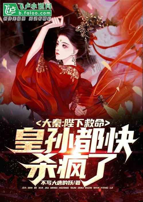 【民族团结进步】忆侨乡历史，品侨乡美食，赏侨乡风光