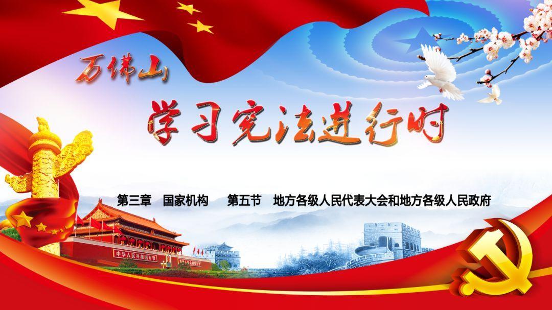 祥鑫科技(002965.SZ)：产品覆盖了珠三角、长三角和京津冀产业集群，也将为北美地区的客户就近配套
